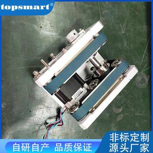 小型皮带输送线片基带双列型输送机同步带双列型驱动设备厂家