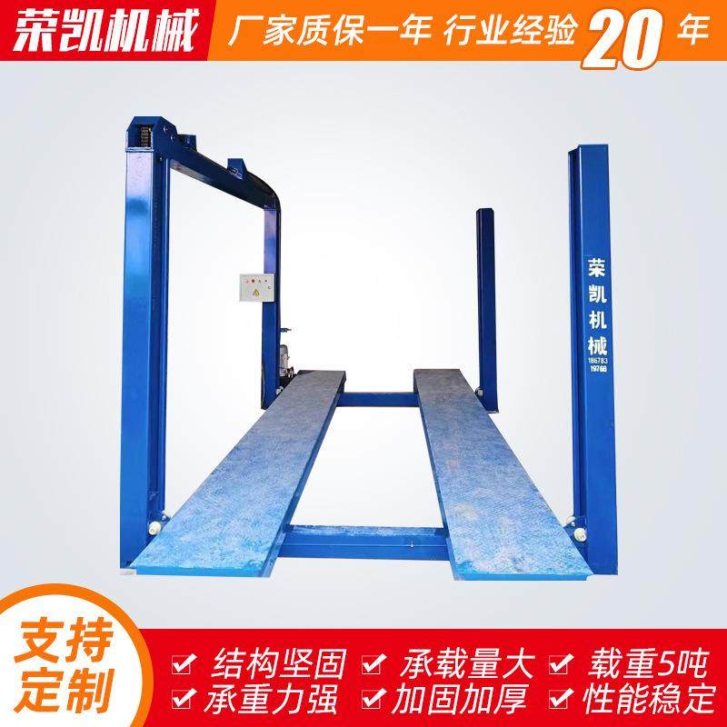 大吨位四柱升降平台汽车举升平台液压升降机修车用汽车升降平台,搬运/仓储/物流设备,其他起重搬运设备,淘宝优惠券,粉丝福利购,淘宝优惠卷