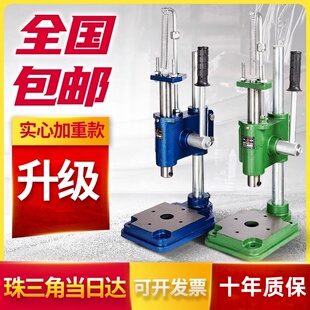 实心加重冲床手动压力机小型手啤机冲压手压机压台16型32型打孔器