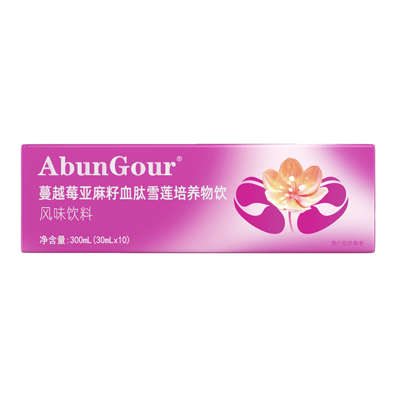 AbunGour蔓越莓亚麻籽血肽雪莲培养物饮300mL(30mLx10)