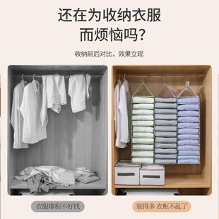 子衣服收纳挂袋神器悬挂式 裤 衣柜衣物分隔袋家用分层布艺整理袋盒