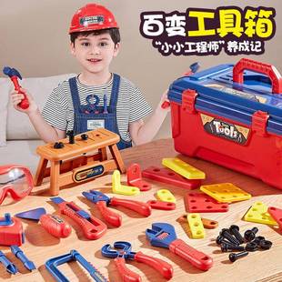 儿童修理工具箱玩具宝宝过家家玩具工具电动转电钻拧螺丝手提箱