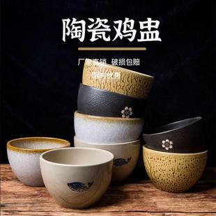 复古陶瓷汤盅汤盆家用钵钵鸡盆汤盆鸡盅汤碗深碗深盅土餐具冷串串