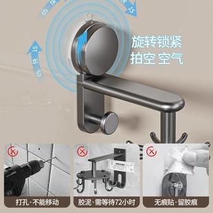 置物架厨具收纳架锅铲勺子铲子免打孔架子 吸盘厨房旋转挂钩壁挂式