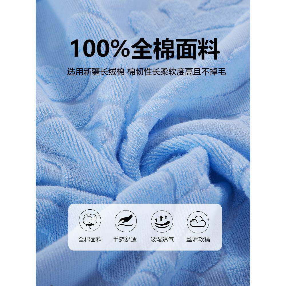 老式毛巾被纯棉单人双人线圈纯色全棉毛巾毯空调毯床单夏儿童毯