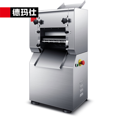 德玛仕商用面条机压面机和面机刀削面机饺子皮机拉面机包子皮机