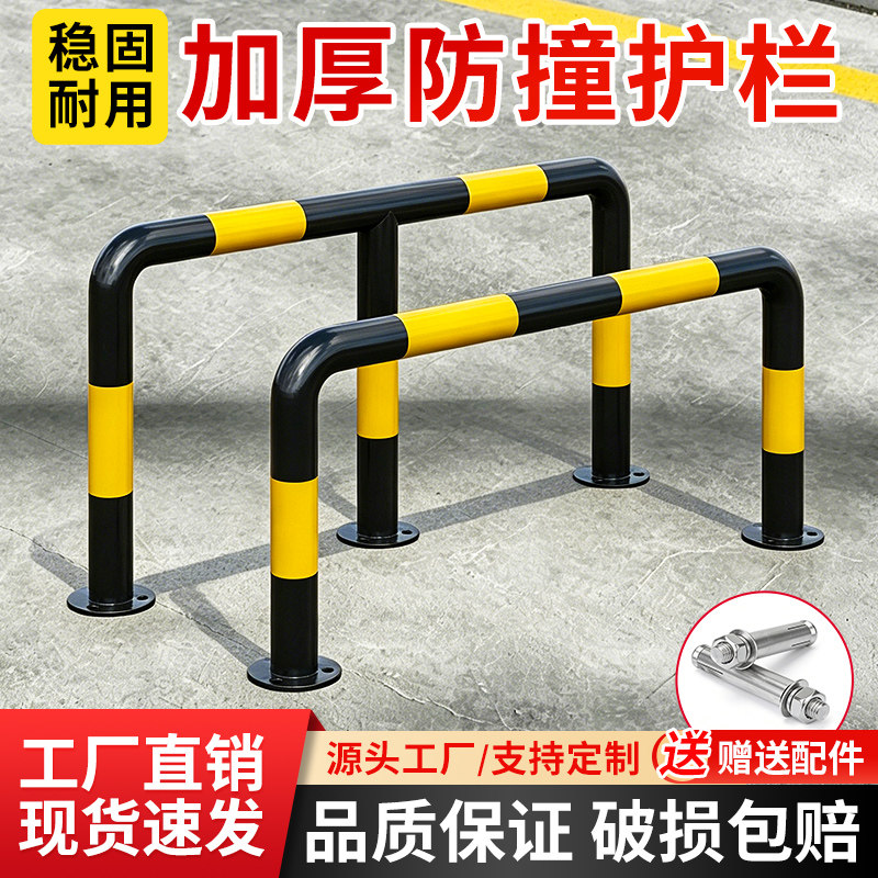 防撞护栏车间加厚钢管厂家直销