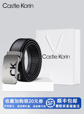 C&K皮带男真皮自动扣头层纯牛皮商务休闲名牌男士裤腰带