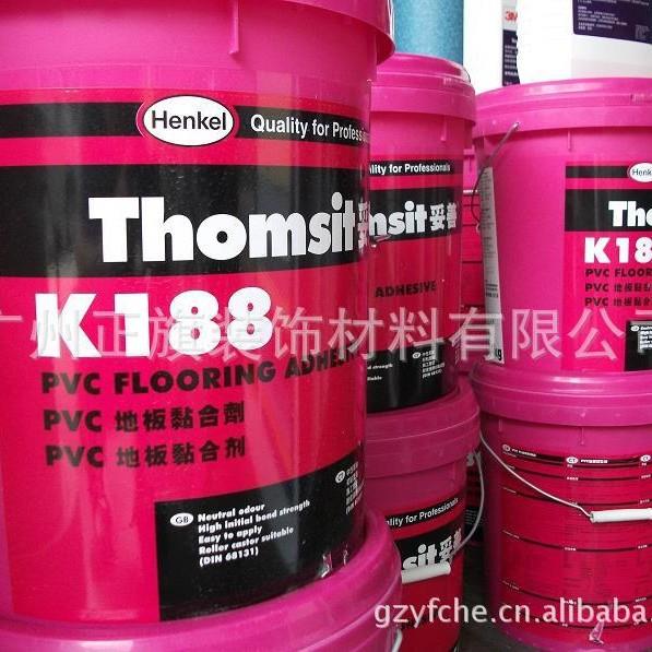广州大量供应汉高百得塑胶地板胶水汉高k188自平流水泥妥善