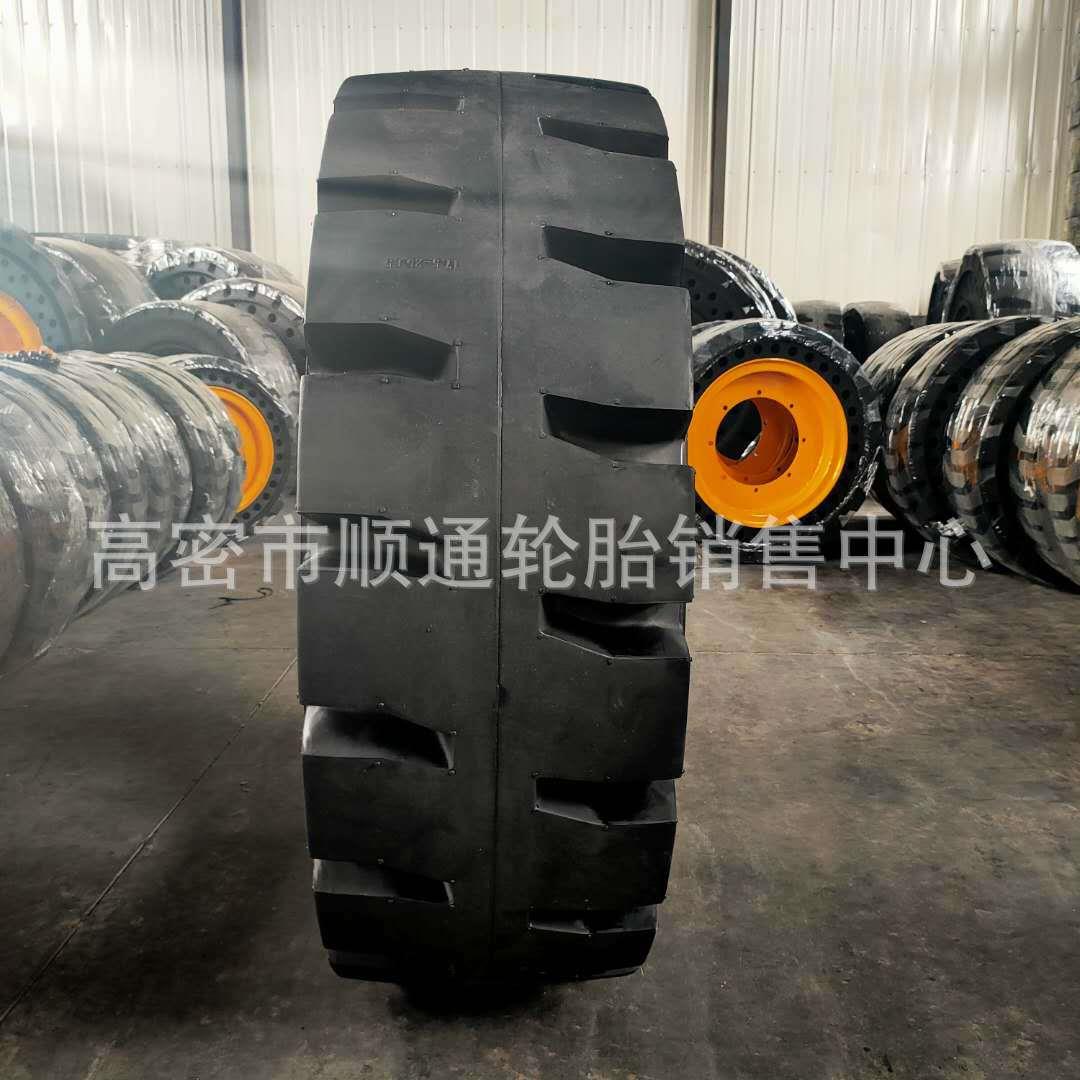 现货实心轮胎铲车轮胎17.5/23.5/26.5-25装载机轮胎16/70-20-24