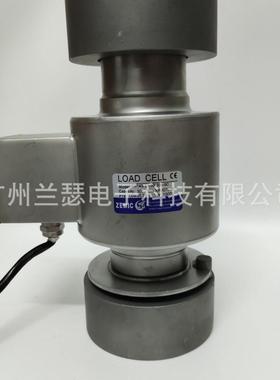 中航电测BM14G-C3-30T-20B-SC称重传感器BM14G-C3-50t-18B