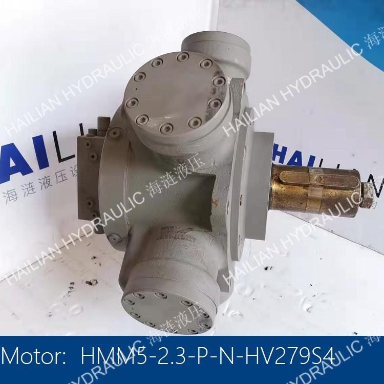 MACGREGOR MOTOR 1188320 HMM5-2.3-P-N-HV279S4麦基嘉舱盖油马达