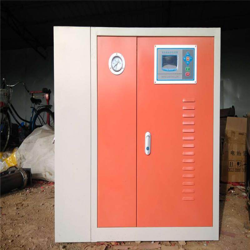 混凝土养护电热蒸汽锅炉 小型电热蒸汽发生器,机械设备,锅炉,淘宝优惠券,粉丝福利购,淘宝优惠卷