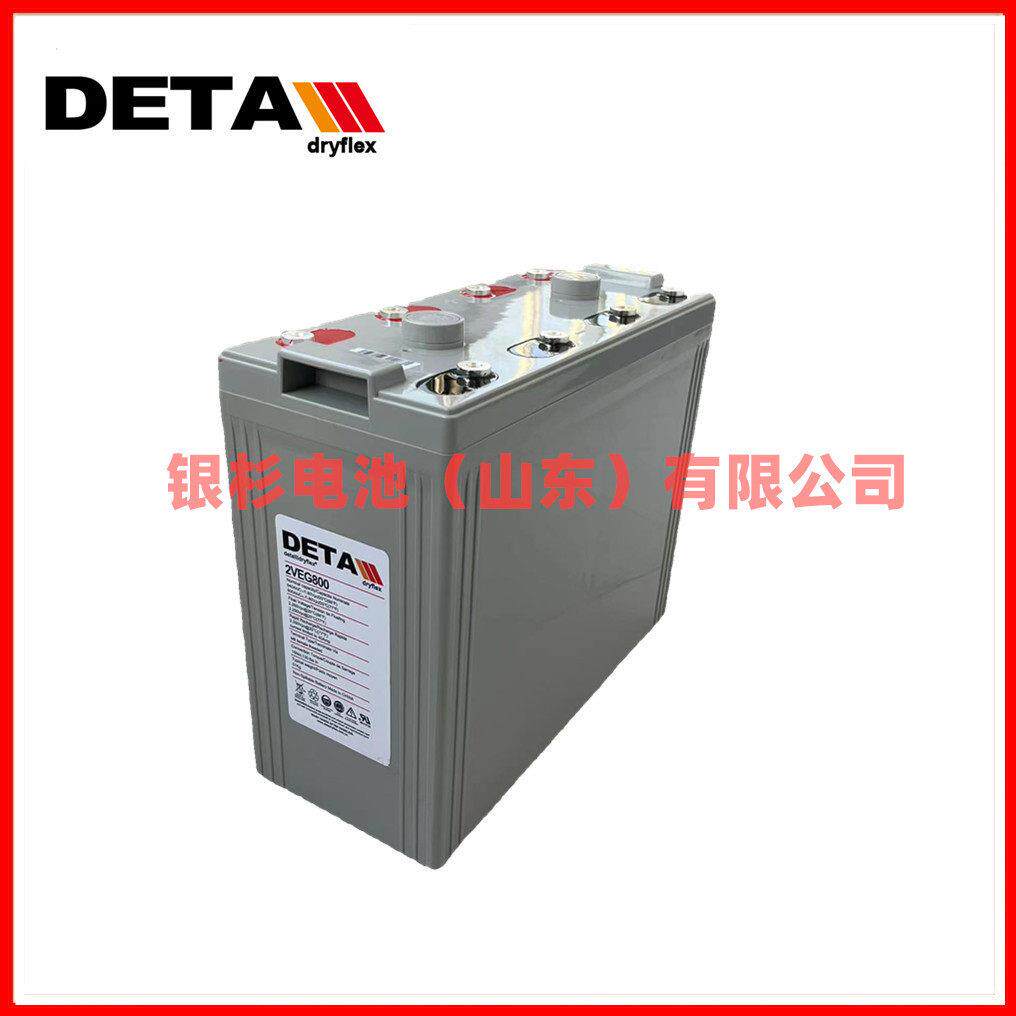 德国银杉蓄电池6OPzV600/2V600ah储能核电站电厂供电原装现货