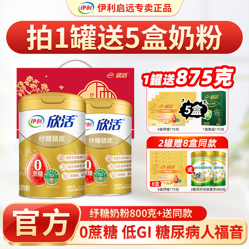 ���ڲ��������175��*5�С���875�ˡ� ��������ŵ��̷ۣ�Ҫ����ѡ���