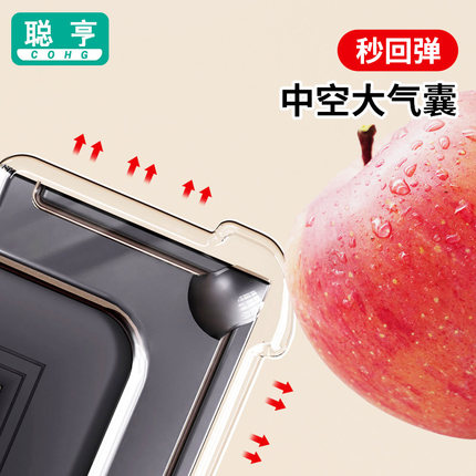 防撞护角桌子桌角窗户防磕碰安全包边条软角贴直角气囊硅胶保护套