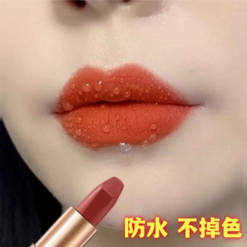 【官方旗舰店】2026新款口红正品大牌不沾杯不掉色番茄胡萝卜哑光图片
