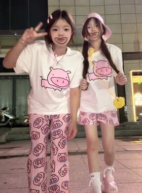 双子星痛衣小猪裤子夏季休闲裤