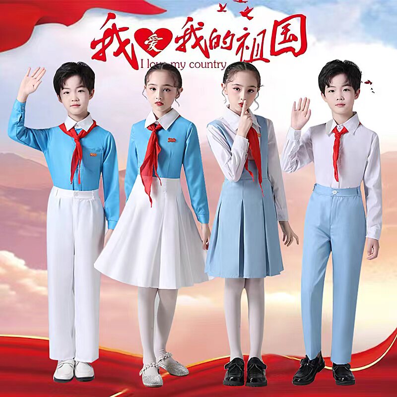 元旦儿童合唱演出服冯琳同款中小学生红领巾合唱团诗歌表演朗诵服
