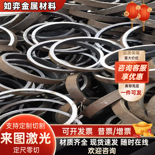 42CRMO合金钢板 20Cr钢板 40CR薄板 4140锻板 4Cr13 30CR13 板材