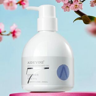 正品AIDEYOU爱德优轻漾刚劲啫喱轻盈顺滑润泽发丝300g定型男士