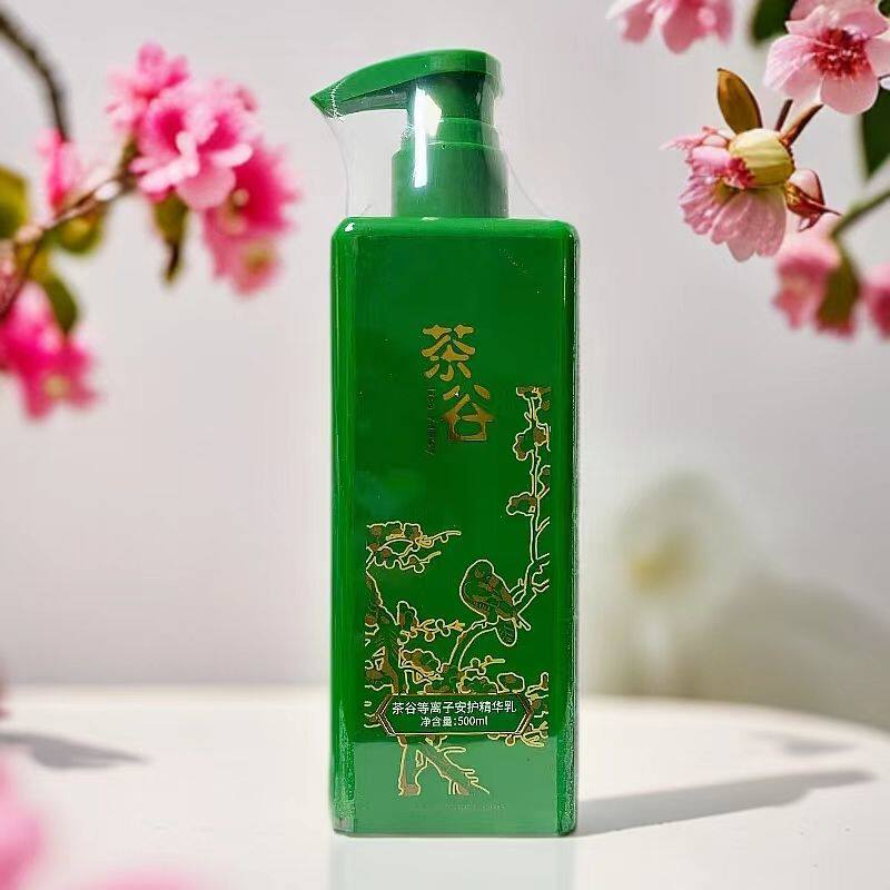 正品卡巴尔茶谷等离子精华乳绿色