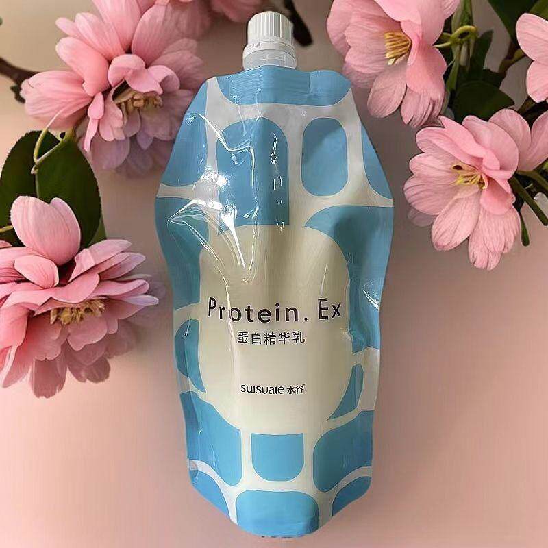 正品水谷蛋白精华乳蛋白填充塑卷烫后护理矫正护发素毛躁修护发膜