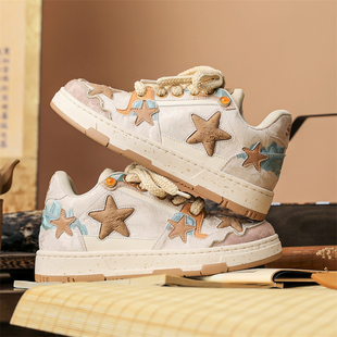 6CM隐形增高鞋子男女款厚底休闲潮流板鞋2025新款潮牌情侣面包鞋