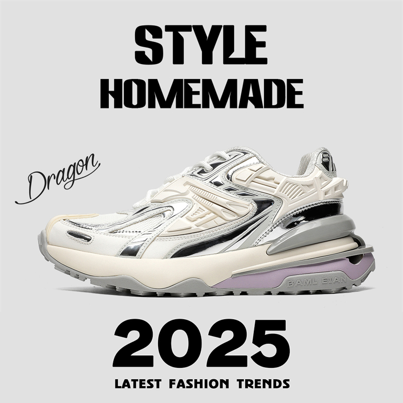 变色龙老爹鞋男鞋秋季运动休闲男女款厚底增高情侣复古小众机甲鞋