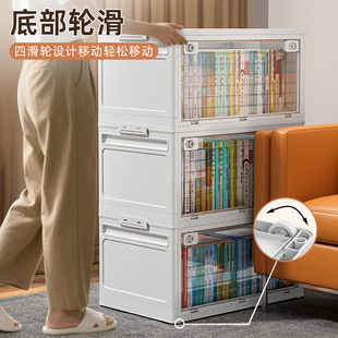收纳箱书本防尘透明书箱带轮学生文件装书可折叠整理箱书籍储物箱