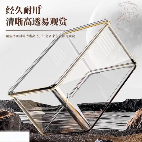 塑料养龟超白鱼缸金晶五线超白玻璃鱼缸长方形大中小鱼缸水族箱