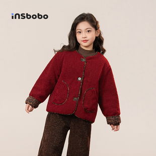 INSbobo女童汉服外套儿童红色拜年服女孩棉服保暖过年衣服棉衣冬