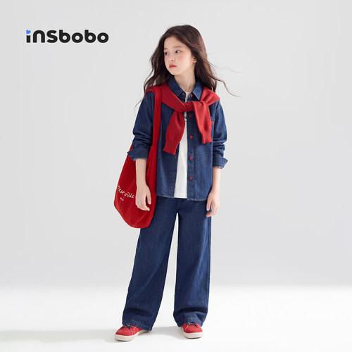 INSbobo儿童套装简约牛仔套装