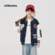 新款 INSbobo童装 男童外套春季 儿童棒球服超帅气男孩上衣流行衣服