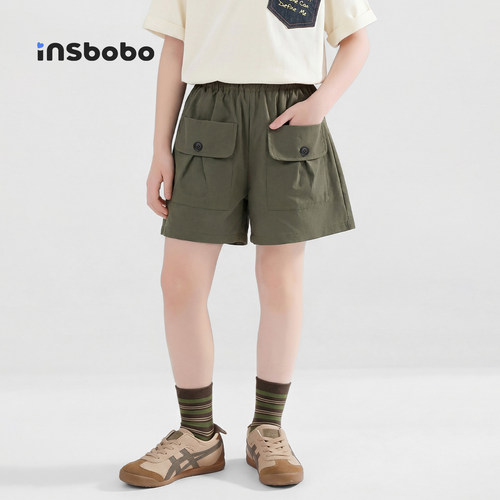 INSbobo儿童裤子翻盖口袋短裤