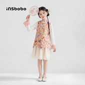 女童汉服连衣裙套装 2026春装 儿童裙子女孩长袖 INSbobo童装 t恤唐装
