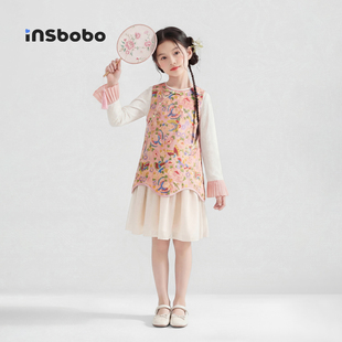INSbobo童装女童汉服连衣裙套装2026春装儿童裙子女孩长袖t恤唐装