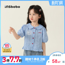 女童短袖t恤洋气长袖格子上衣女孩夏季衣服春秋衬衫夏装儿童童装