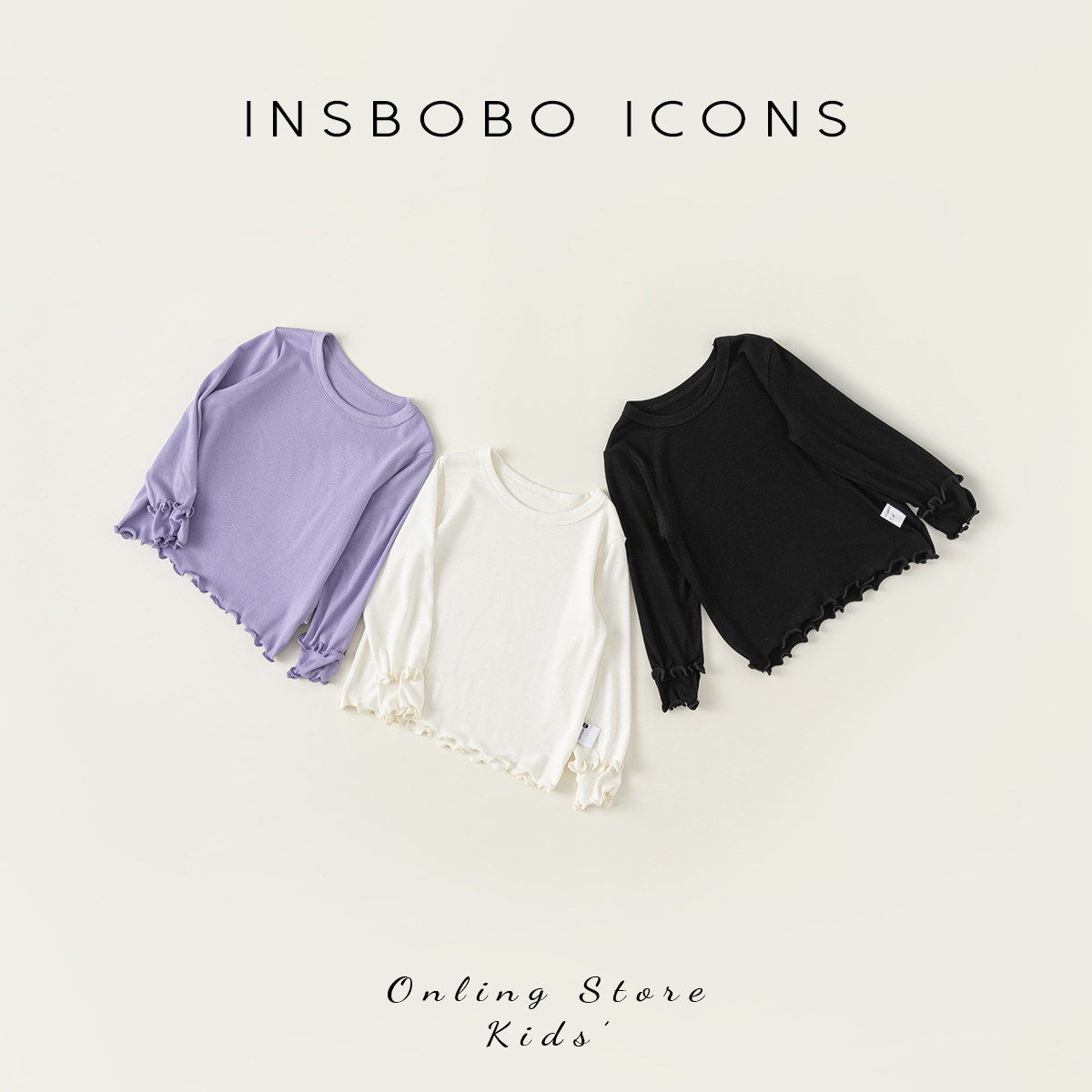 INSbobo童装女童打底衫春季新款儿童长袖t恤花边内搭上衣女孩衣服,童装/婴儿装/亲子装,T恤,淘宝优惠券,粉丝福利购,淘宝优惠卷