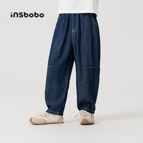 INSbobo儿童裤子休闲牛仔裤