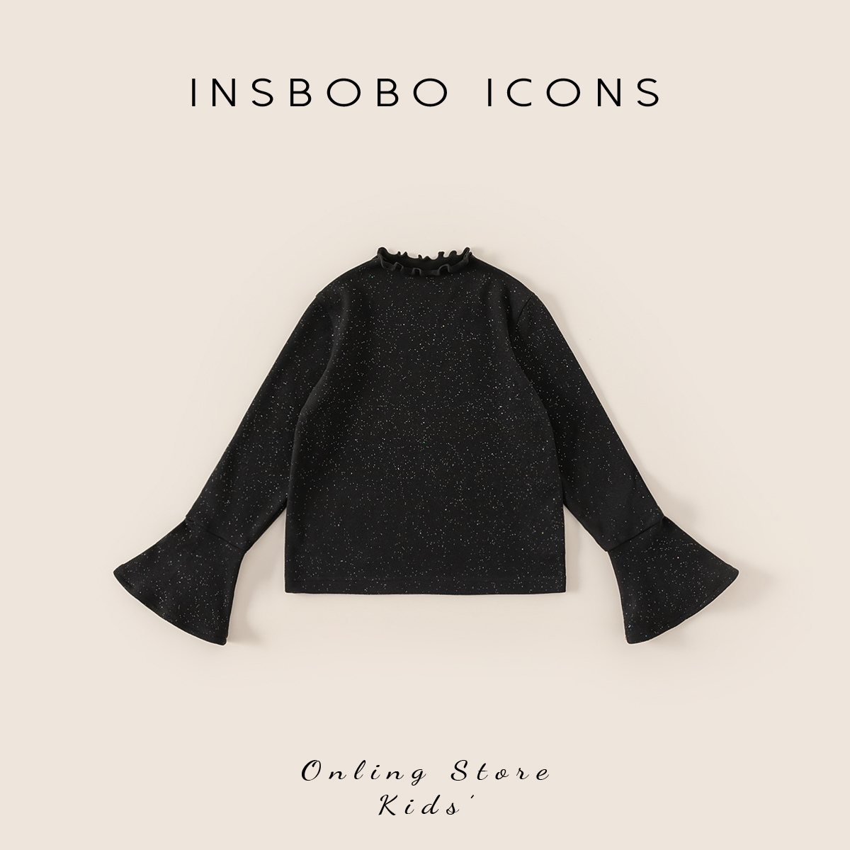 INSbobo儿童T恤喇叭袖纯色打底衫