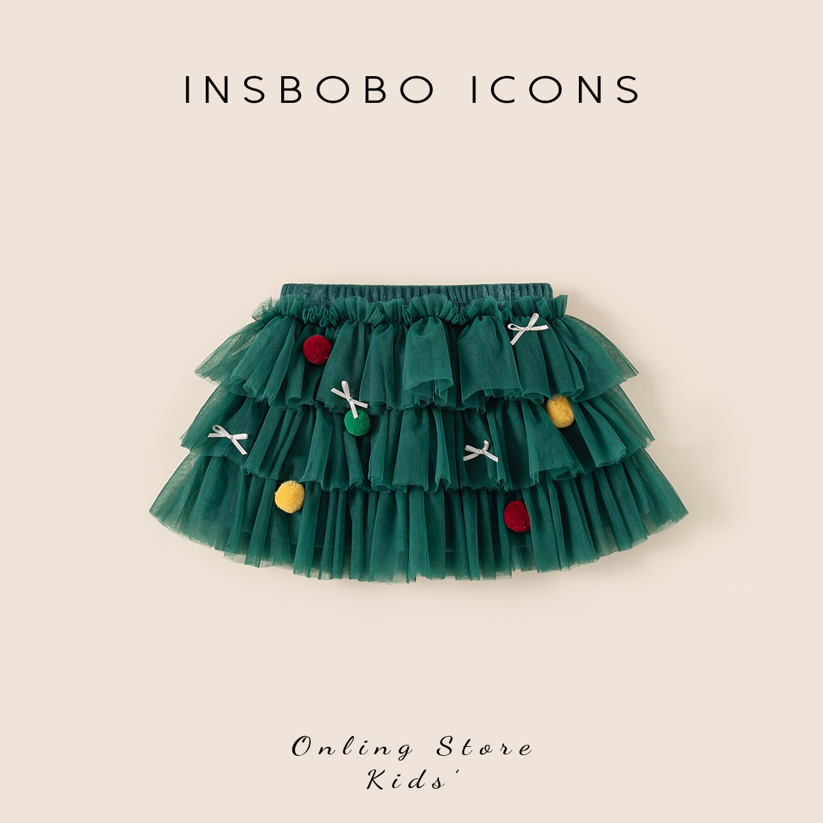 INSbobo儿童裙子彩球网纱半身裙