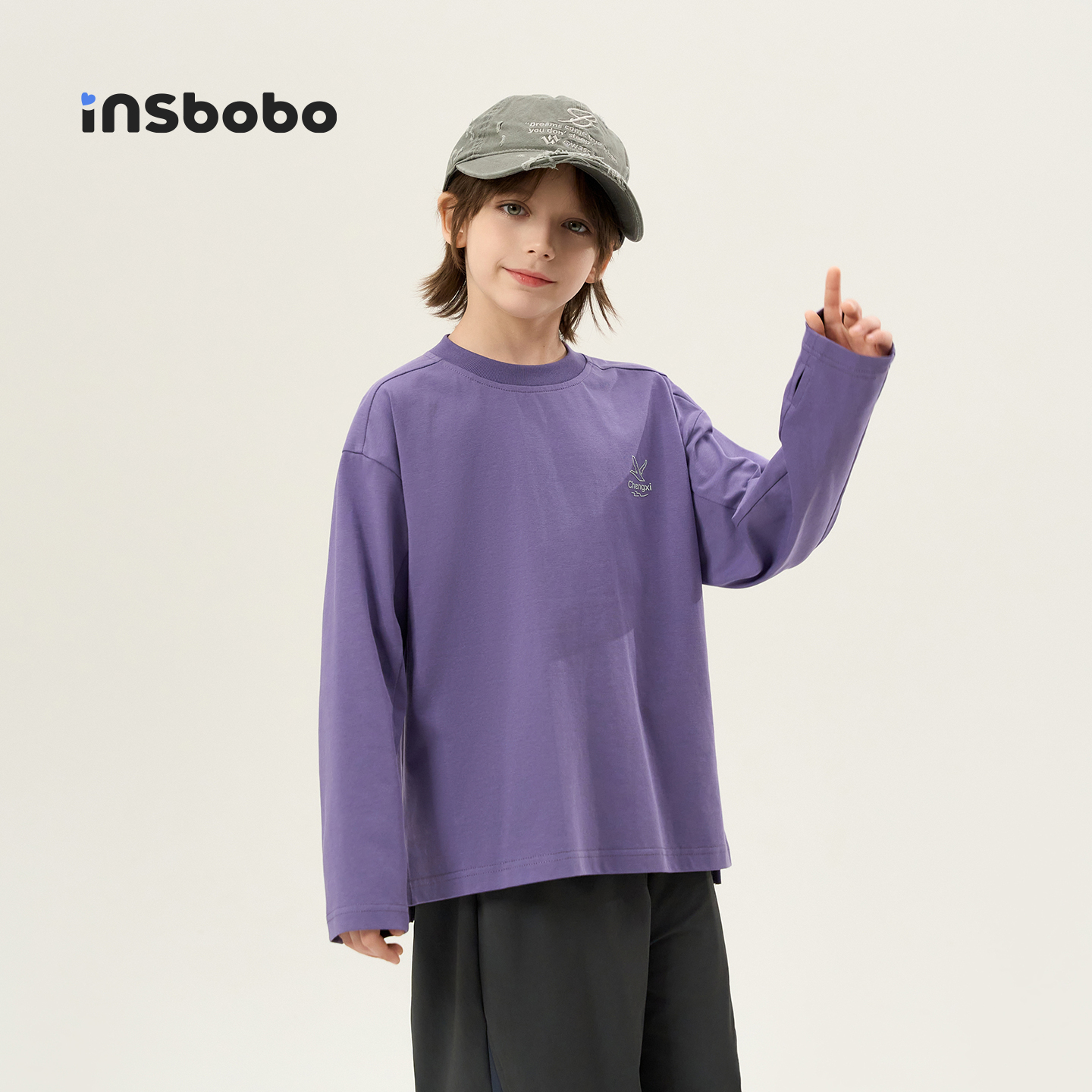INSbobo童装男童t恤长袖秋装打底衫洋气衣服宽松儿童上衣男孩秋衣