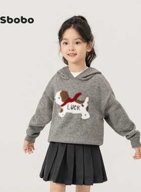 女童毛衣儿童连帽针织衫冬装上衣女孩衣服秋冬灰色新款毛线衣童装