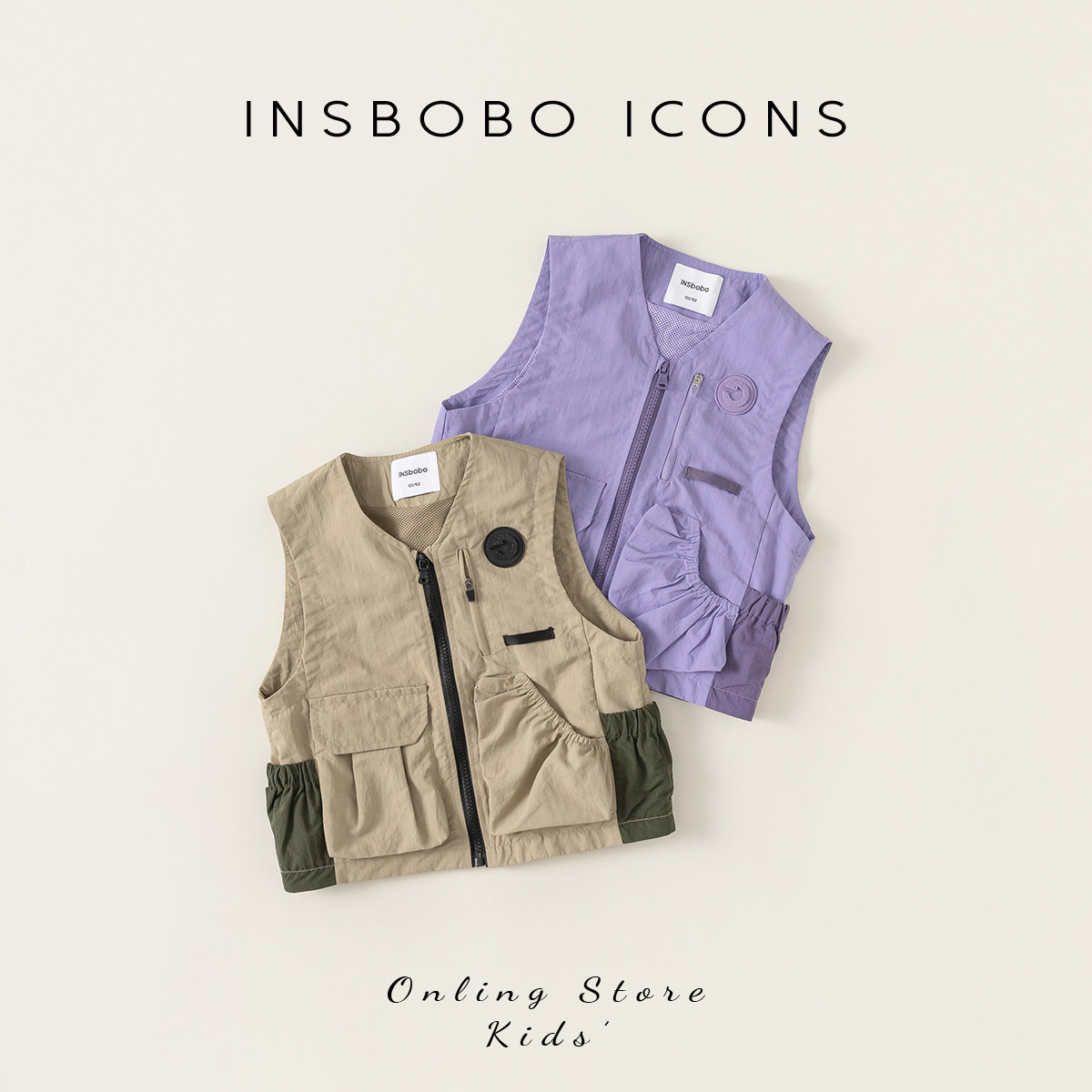 INSbobo儿童马甲拉链休闲马甲