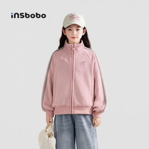INSbobo儿童外套立领休闲外套