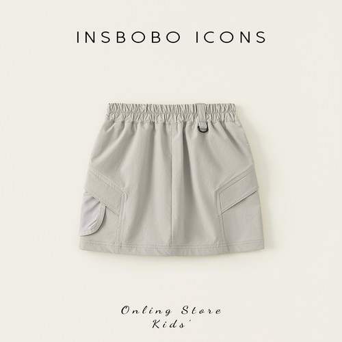 INSbobo儿童裙子简约半身裙