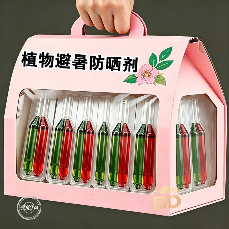 【植物避暑防晒剂】烈日无忧蔬菜温室专用避暑高温降温抗旱高效防