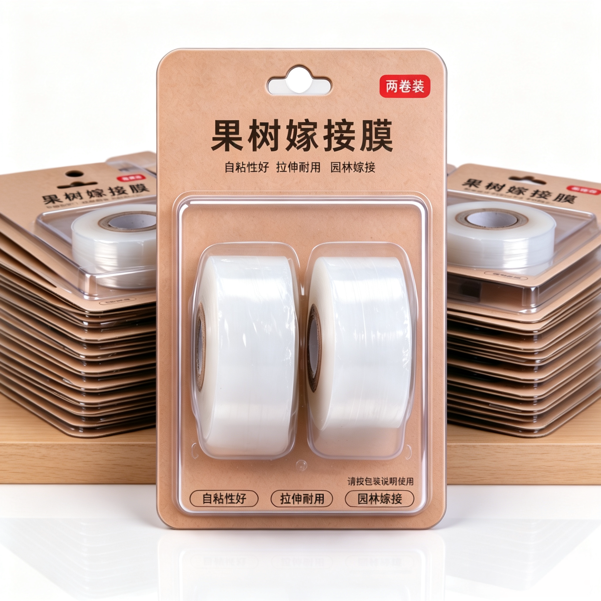 嫁接膜专用膜PE无需打结薄膜 嫁接绑带果树苗木包扎带 自粘膜