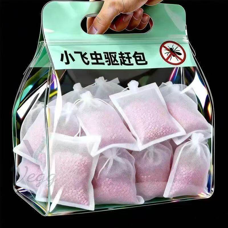 小飞虫驱赶包苍蝇家用专用室内卫生间挂件黑色虫蚊防护驱赶包